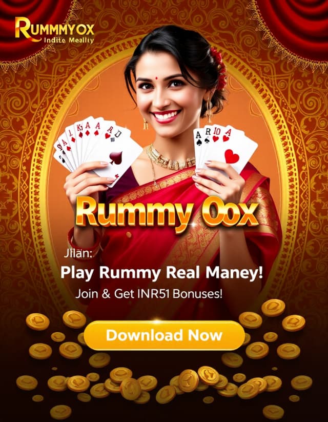 Rummy Ox Banner